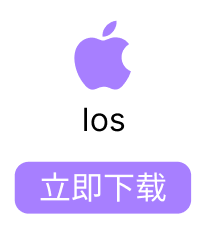 iOS