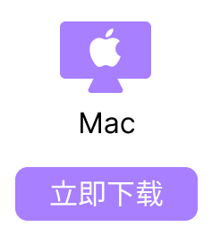 Mac